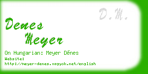 denes meyer business card