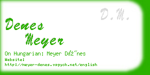 denes meyer business card